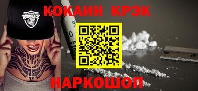 твердый Можга