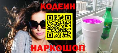 spice Моздок