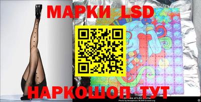 спиды Можайск