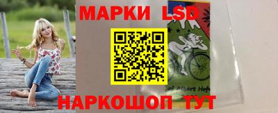 твердый Можга