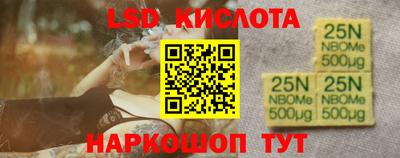 твердый Можга