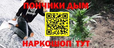 твердый Можга