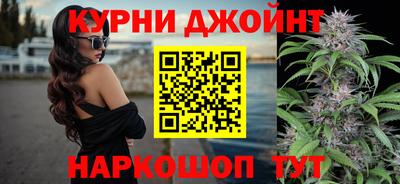 спиды Можайск