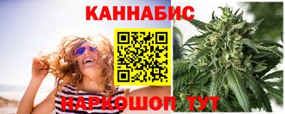 спиды Можайск