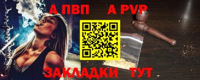 твердый Можга