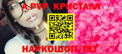 твердый Можга