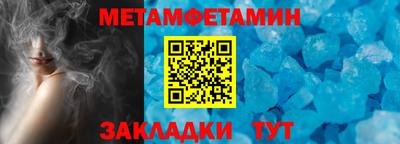 твердый Можга