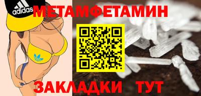 круглые Малоярославец