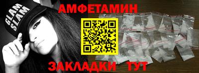 твердый Можга