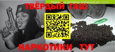 спиды Можайск