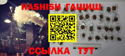 твердый Можга