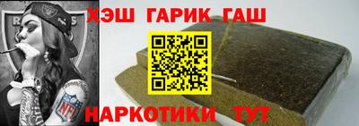 твердый Можга