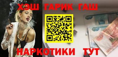 спиды Можайск