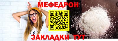 твердый Можга