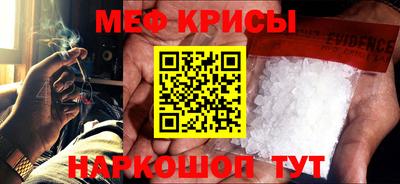 твердый Можга