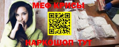 твердый Можга